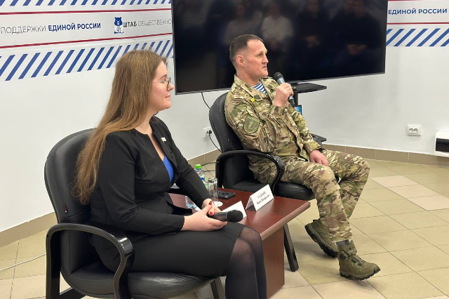 В штабе общественной поддержки «Единой России» прошел «Диалог на равных» с героем СВО депутатом Борисом Салдаевым