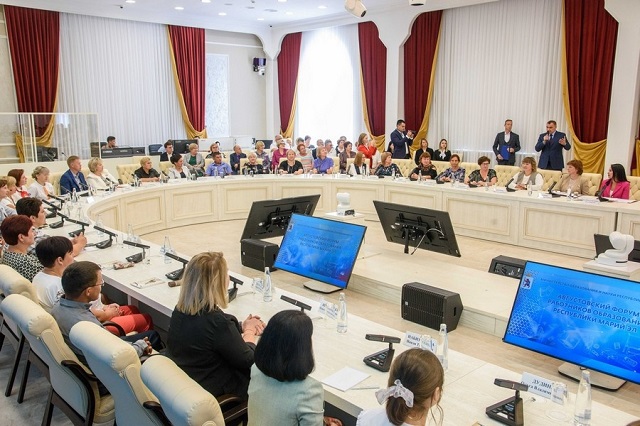 Сегодня завершается Августовский форум работников образования Сегодня завершается Августовский форум работников образования