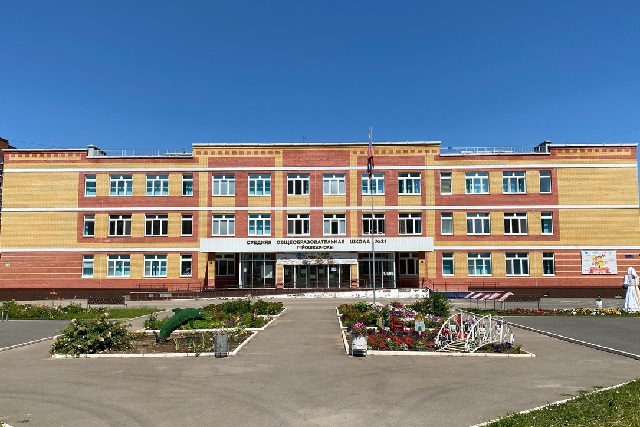 В Йошкар-Оле решают проблему нехватки мест для первоклассников