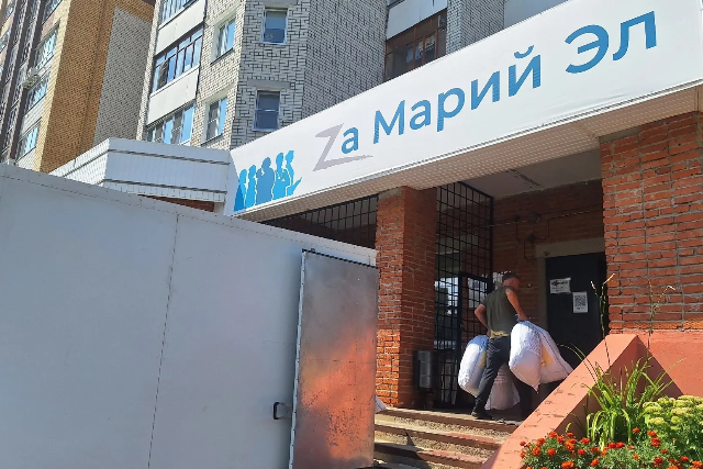 Жители Марий Эл регулярно отправляют гуманитарную помощь бойцам на передовую
