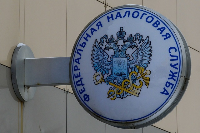 С 1 января 2026 года бумажное свидетельство ИНН отменяется С 1 января 2026 года бумажное свидетельство ИНН отменяется