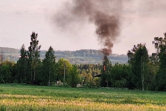Уголовное дело возбуждено после проверки загрязнения воздуха