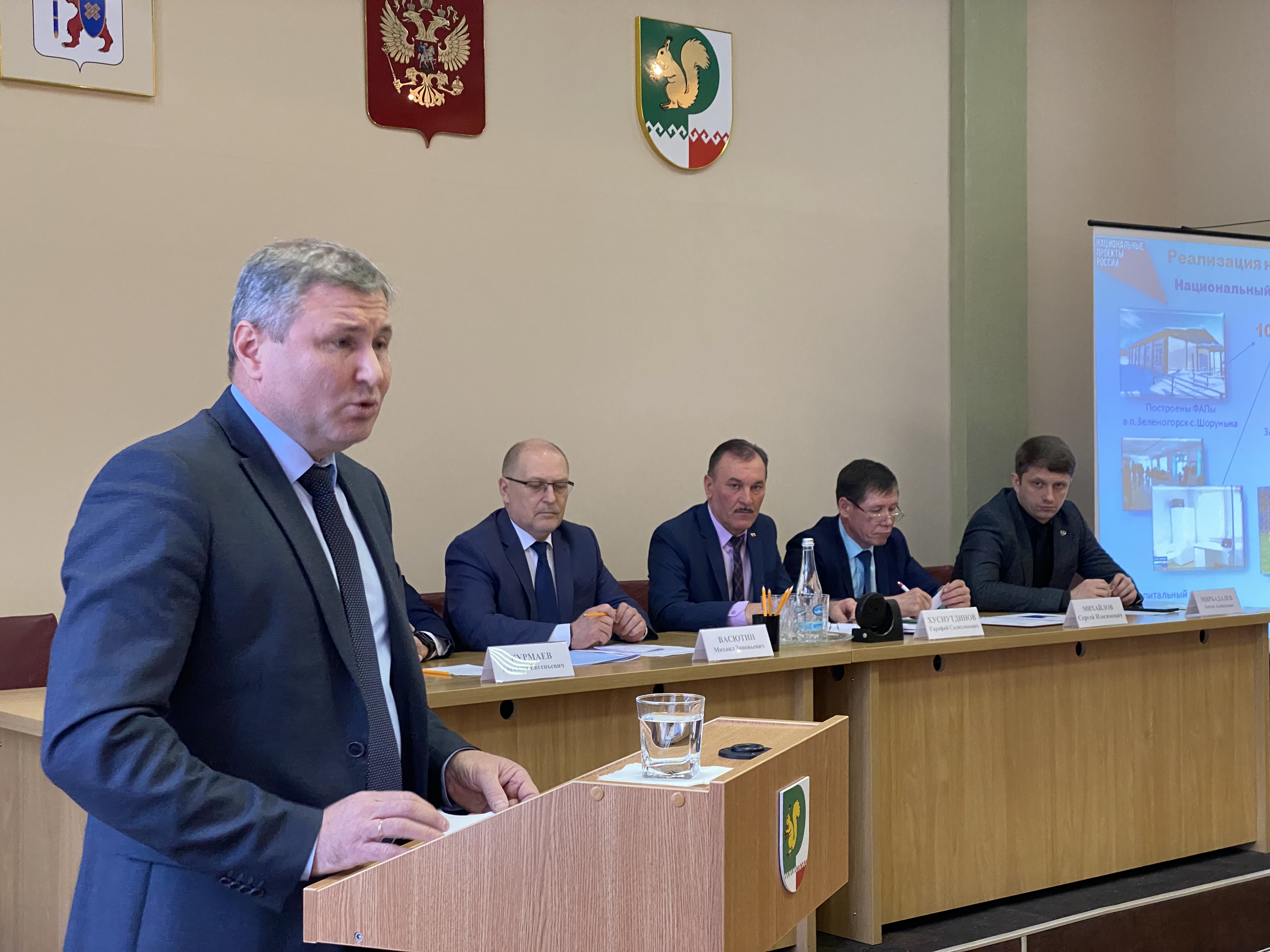 Главой администрации Моркинского района стал Александр Голубков Главой администрации Моркинского района стал Александр Голубков