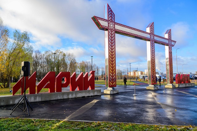 1 ноября в городе Йошкар-Оле официально открыли Марий парк