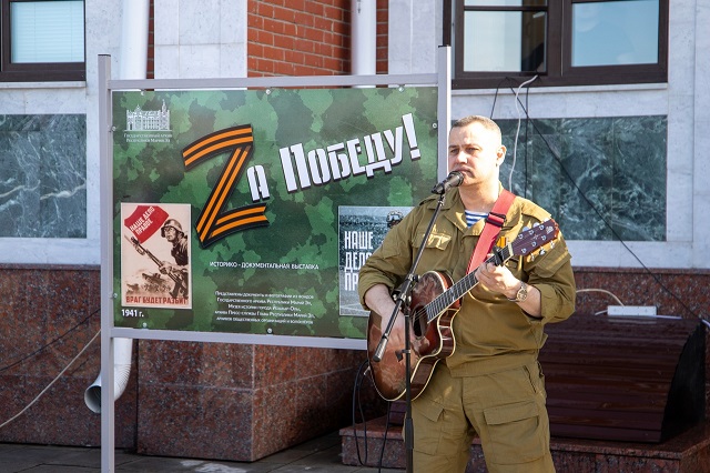 В Йошкар-Оле состоялась презентация уличной выставки «Zа Победу!»