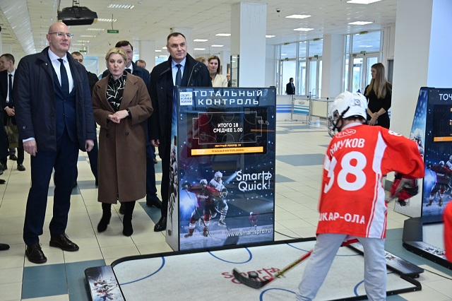 В столице Марий Эл планируют в перспективе создать фиджитал-центр