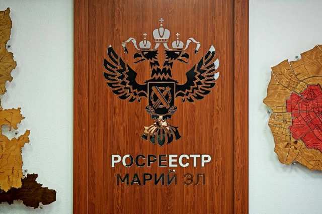 В Росреестре Марий Эл рассказали, как обезопасить себя при покупке недвижимости