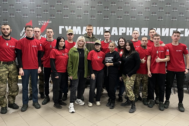 Волонтёры Марий Эл участвуют в гуммиссии в Курской области Волонтёры Марий Эл участвуют в гуммиссии в Курской области