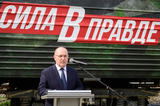 Агитационный поезд «Сила в Правде» встретили в Йошкар-Оле