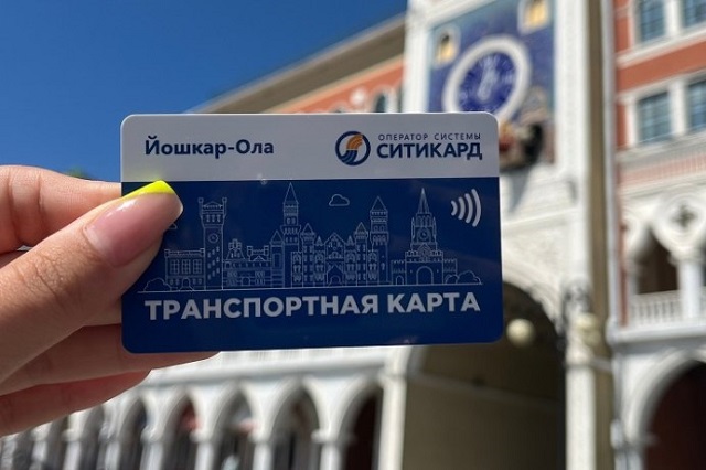 В общественном транспорте Йошкар-Олы с марта не будет бумажных проездных 