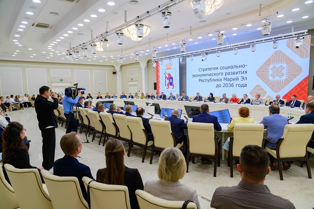 В Марий Эл началось обсуждение Стратегии социально-экономического развития региона