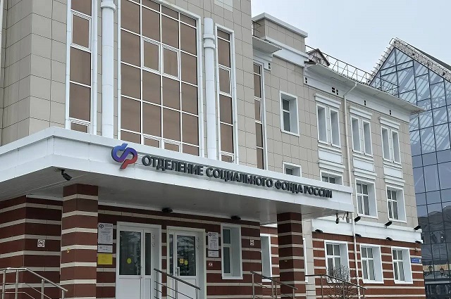 Более 600 жителей Марий Эл получили пенсионные накопления с начала 2026 года