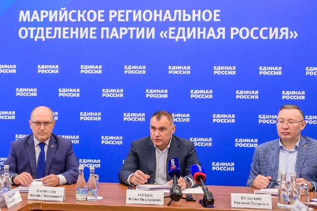 «Единая Россия» определила кандидатуры в законодательные органы