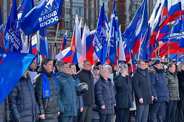 «Единая Россия» участвовала в мероприятиях, посвященных Дню защитника Отечества