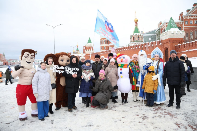 В Йошкар-Оле желающие встретят Новый год без алкоголя