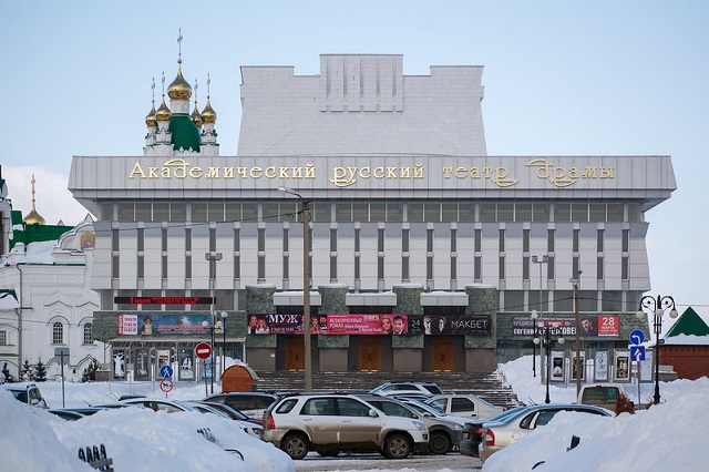 Перенесены три спектакля фестиваля «Йошкар-Ола театральная» Перенесены три спектакля фестиваля «Йошкар-Ола театральная»