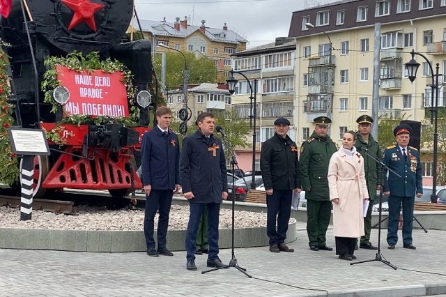 В Йошкар-Оле прошла акция «Наше дело правое – мы победили!» 