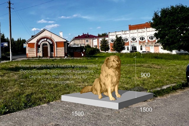 В Козьмодемьянске планируют установить памятник псу Барону 