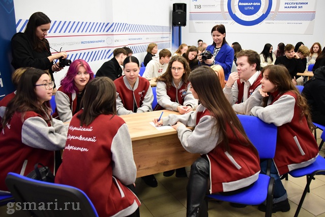 В Штабе общественной поддержки прошла встреча депутатов с молодёжью