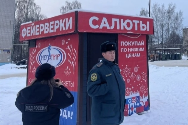 В Марий Эл проводят рейды против нелегальной продажи фейерверков