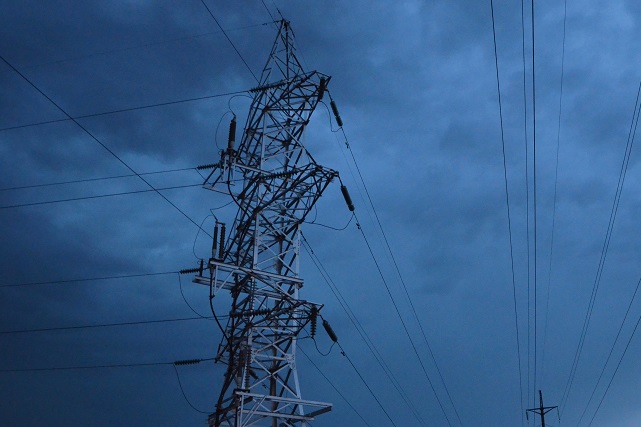 Энергетики ввели режим повышенной готовности из-за неблагоприятной погоды