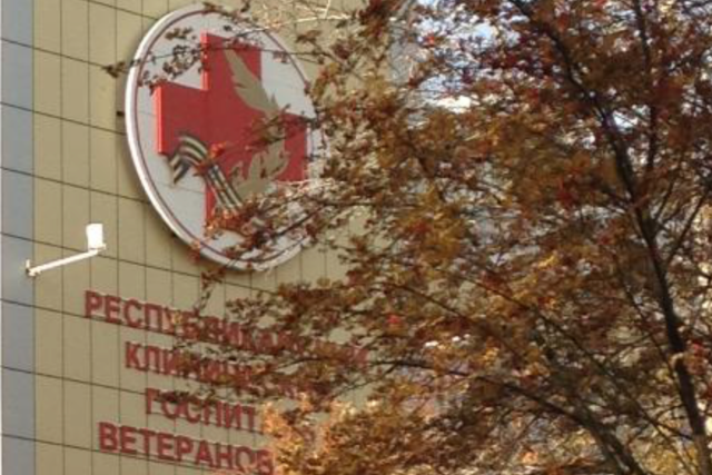 В Марий Эл подвели итоги медпомощи участникам СВО за 2025 год