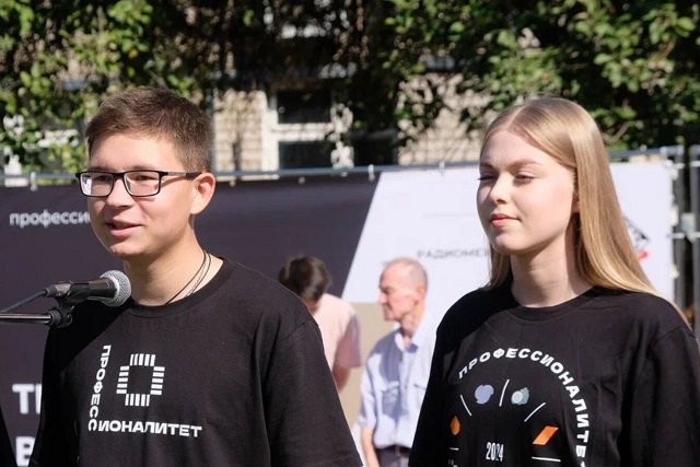 В Марий Эл открыл свои двери новый кластер Профессионалитета  В Марий Эл открыл свои двери новый кластер Профессионалитета