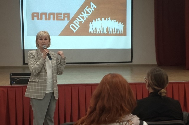 В Волжске обсудили предложения по благоустройству Аллеи Дружба 