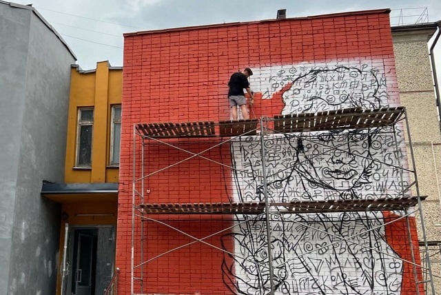 Изображение Александра Пушкина появится на стене библиотеки 