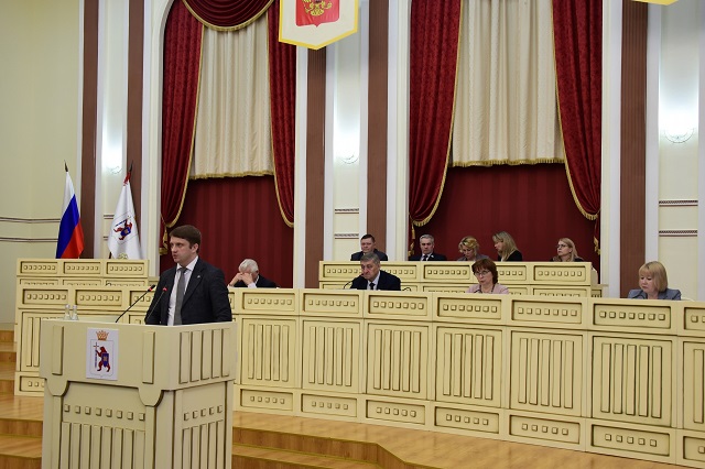 Депутаты внесли изменения в Закон о бесплатной юридической помощи