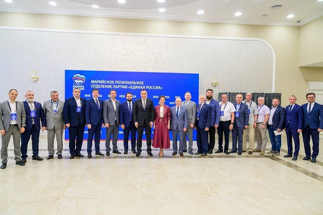 «Единая Россия» в Марий Эл подвела итоги работы за 2024 год