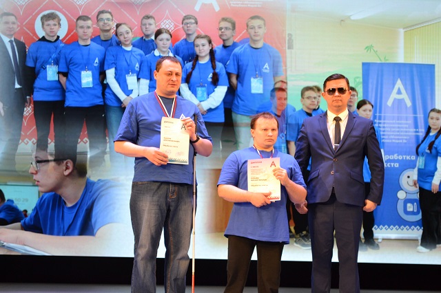 В Марий Эл завершился региональный чемпионат «Абилимпикс» 