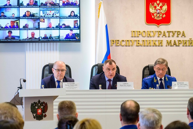 Юрий Зайцев принял участие в расширенном заседании коллегии прокуратуры
