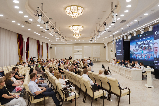 В Йошкар-Оле обсудили новые правила налогообложения 