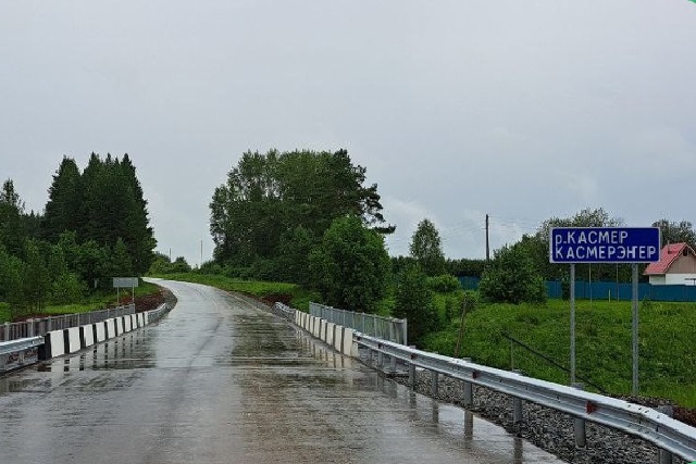 В Мари–Турекском районе обновят четыре дорожных объекта 