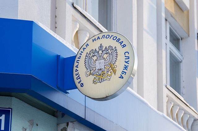 Завершается приём деклараций по доходам за 2023 год 