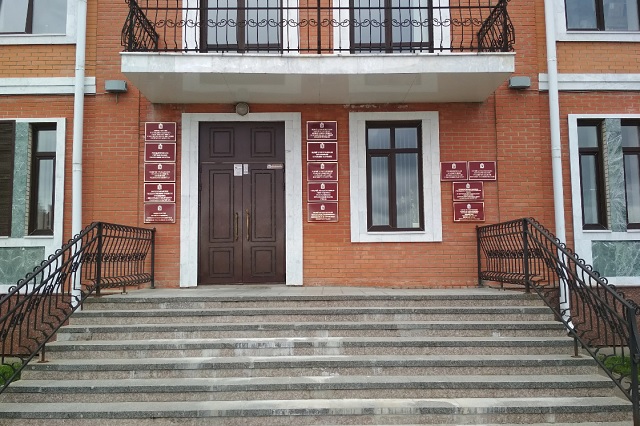 Министерство внутренней политики Марий Эл получило госрегистрацию 