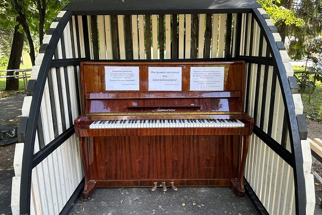 В Центральном парке культуры и отдыха Йошкар-Олы появилось пианино 