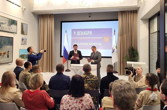 Минкульт республики и фонд «Защитники Отечества» подписали соглашение о сотрудничестве