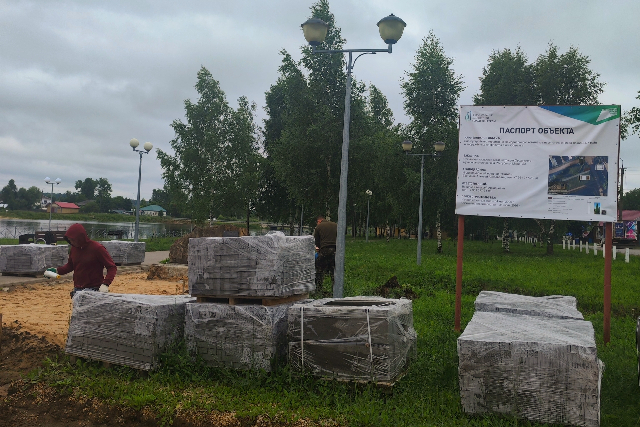 В посёлке Оршанка началось благоустройство Аллеи Славы