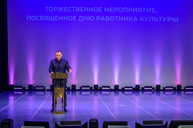 Работники культуры отмечают сегодня профессиональный праздник