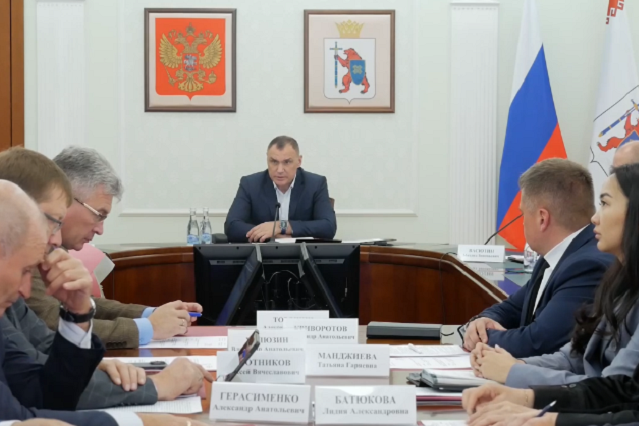 Юрий Зайцев провёл очередное заседание Правительства Марий Эл Юрий Зайцев провёл очередное заседание Правительства Марий Эл