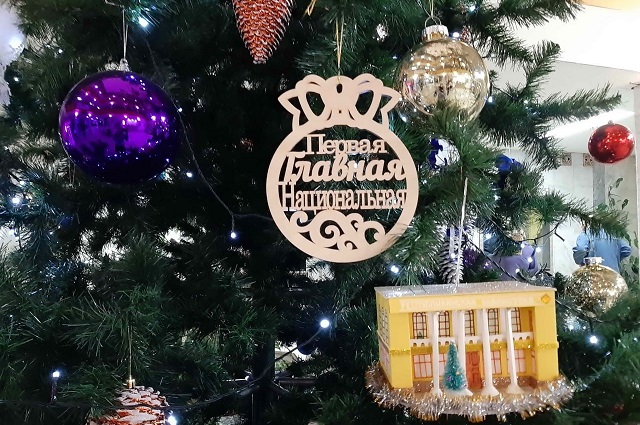 Библиотека имени Чавайна подготовила праздничную программу 