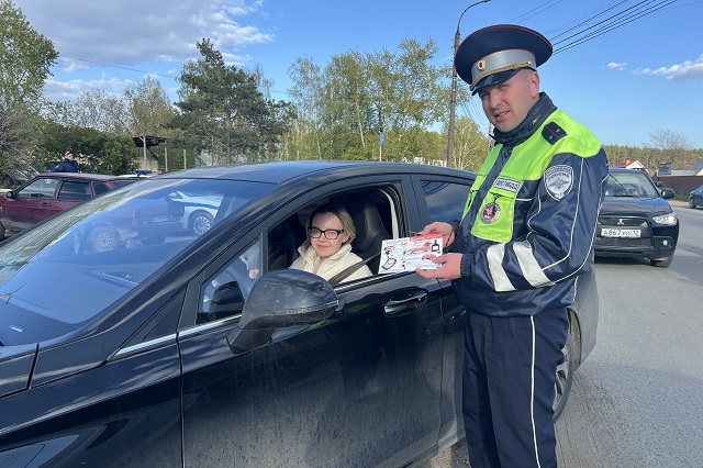 В Волжске прошла акция «Пристегни ребенка в машине!»