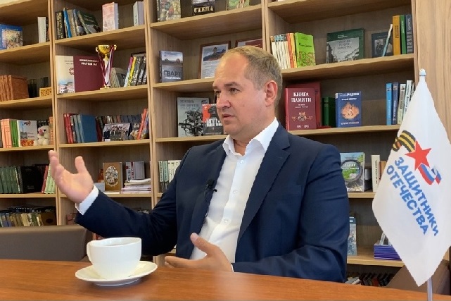 Фонд «Защитники Отечества» активно работает в Марий Эл 