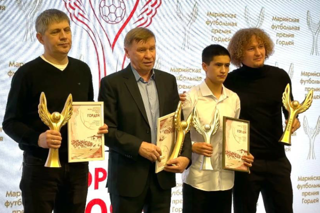 В Марий Эл в двадцать третий раз вручили статуэтки премии «Гордей»