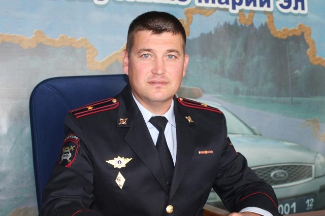 Назначен руководитель отдела Госавтоинспекции города Йошкар-Олы
