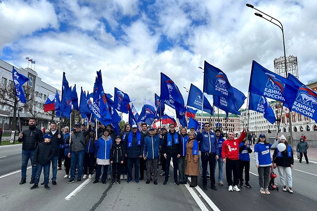 «Единая Россия» участвовала в шествии, приуроченном к Празднику Весны и Труда