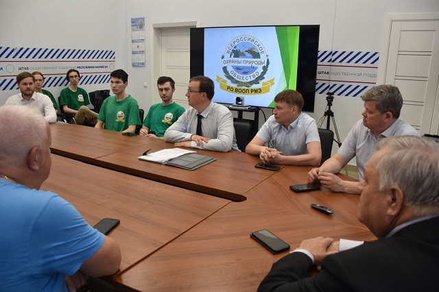 На экофоруме обсудили проблемы природоохранной отрасли Марий Эл