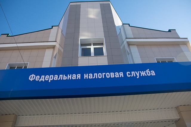 Сервис УФНС поможет выявить причину блокировки счёта в банке